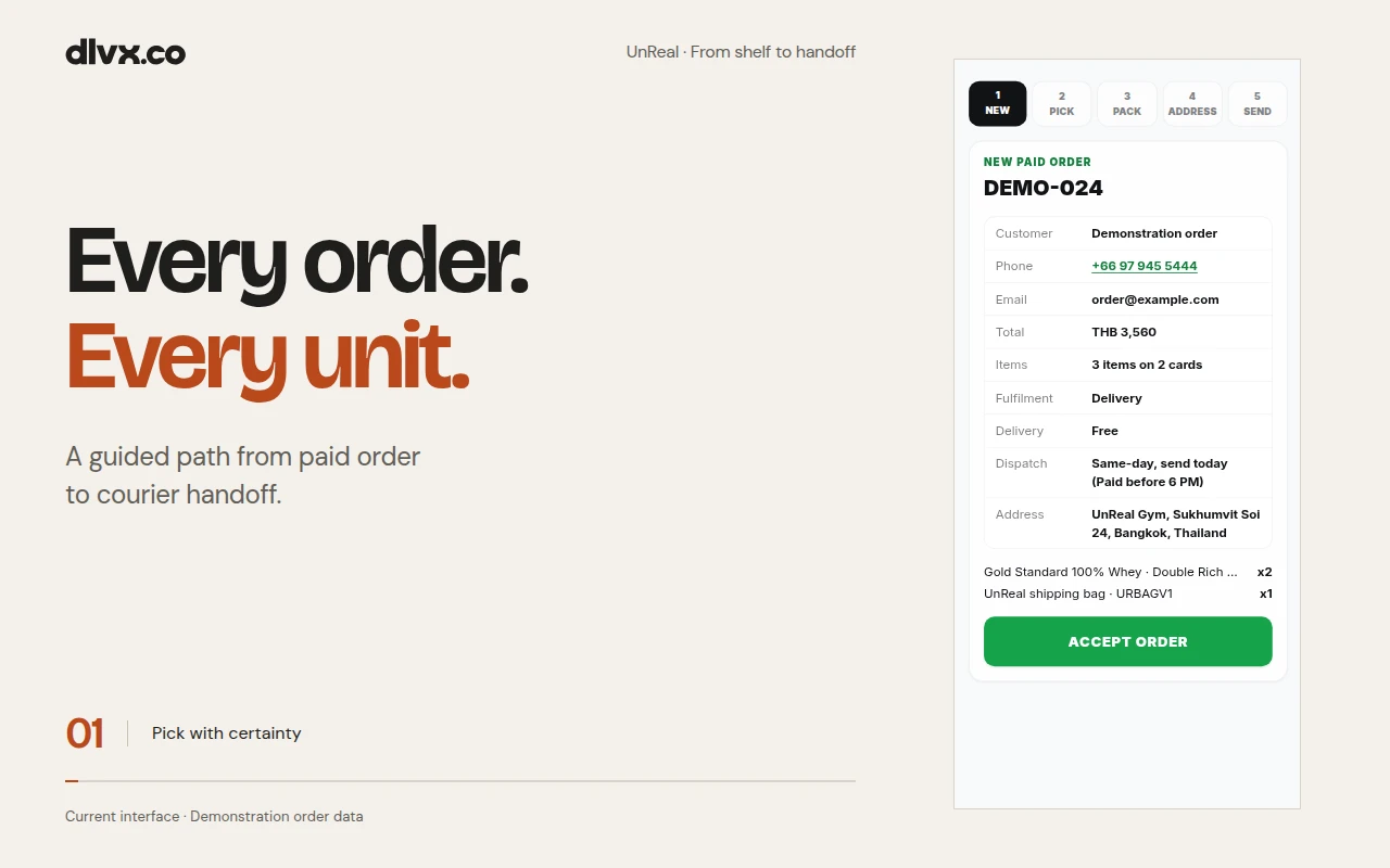 UnReal order picking